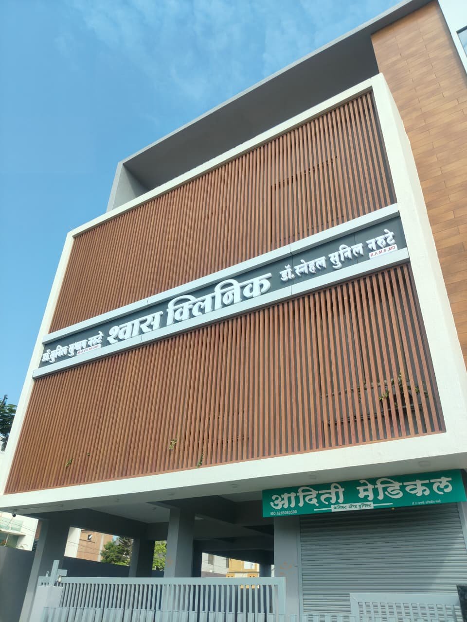 1000448100